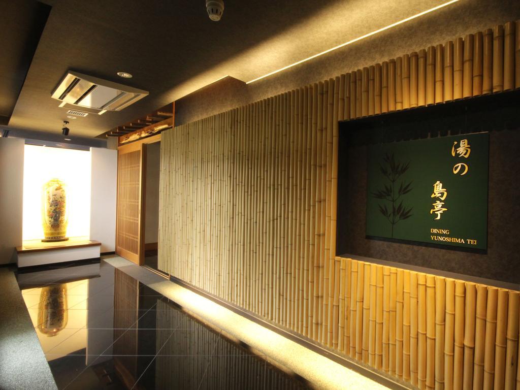 Asamushi Sakura Kanko Hotel Aomori Exteriör bild